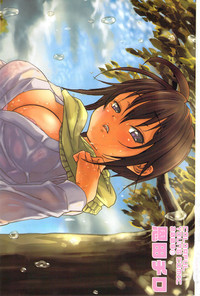 Young Comic 2009-10 hentai