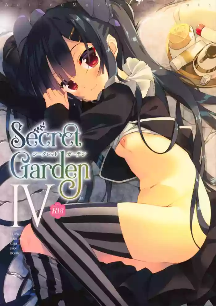 Secret Garden IV hentai