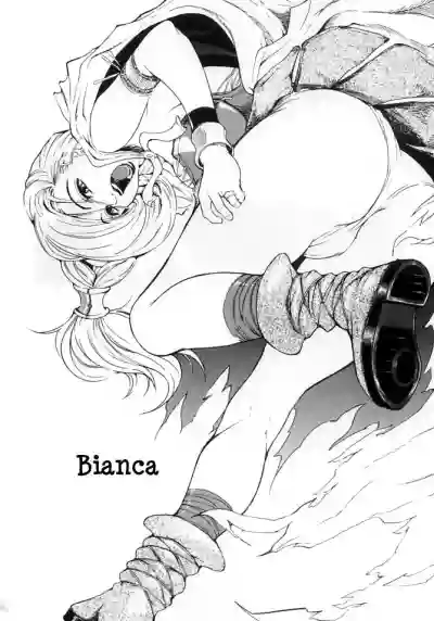 Bianca hentai