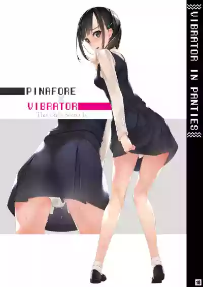 Vibe In Pants Hon hentai