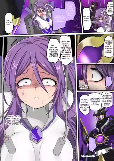 Seikishidan Jewel Knights Yami ni Somaru Murasaki Suishou to Seigyoku hentai