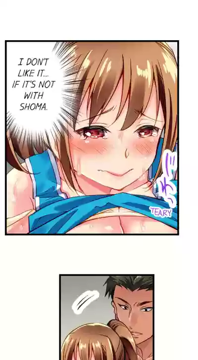 Maihama Yuki no Ikigao wa Bukatsu Komon no Ore shika Shiranai | Only I Know Her Cumming Face Ch. 1-16 hentai