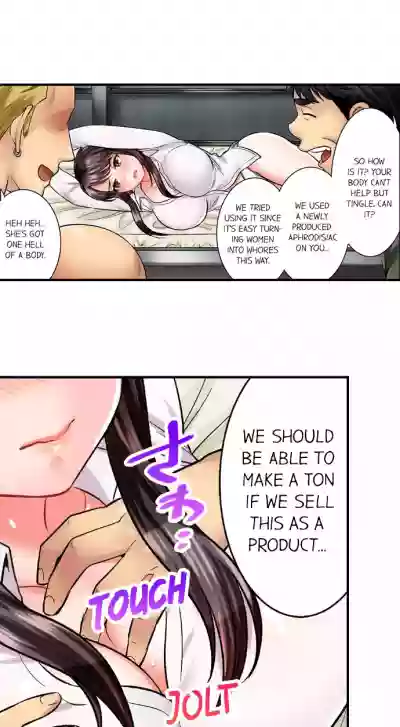 Motto Aeide! Sennyuu Sousakan wa Sex mo Oshigoto desu. | Sex is Part of Undercover Agent's Job? Ch. 1 - 30 hentai