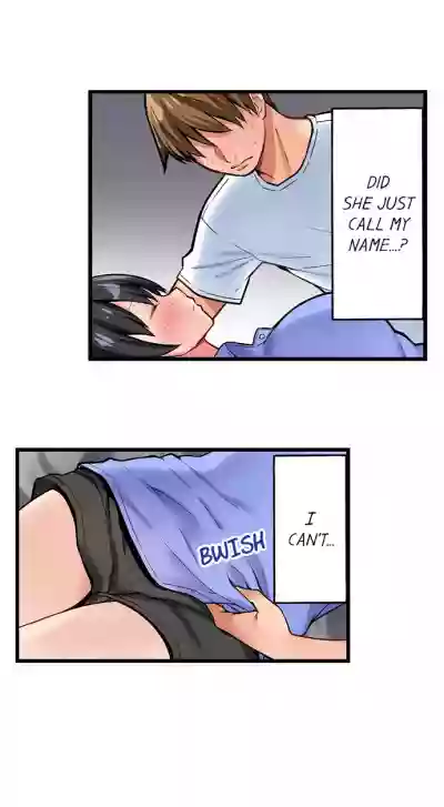 The Descent to Earth of The Great Pussy Virgin Ch. 1-9 hentai