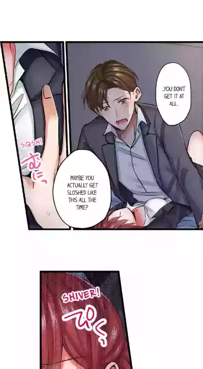 Jitaku no Kagi wa Toroana no Naka ~Ijiwaru na Yubi de Hojirarete Iku... | The Key to my Body Ch. 1-12 hentai