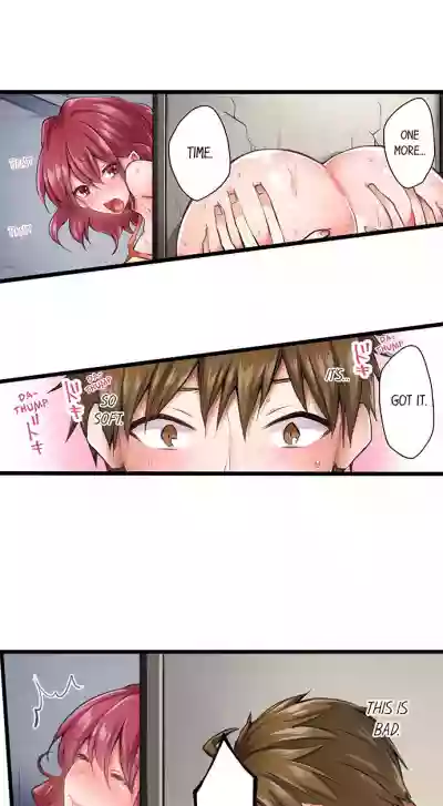 Jitaku no Kagi wa Toroana no Naka ~Ijiwaru na Yubi de Hojirarete Iku... | The Key to my Body Ch. 1-12 hentai