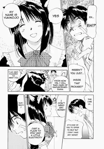 Maidroid Yukinojo Vol 1, Story 1-4| hentai