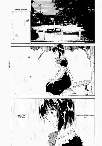Maidroid Yukinojo Vol 1, Story 1-4| hentai