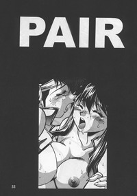 Imasara Dirty Pair Yuri Special hentai