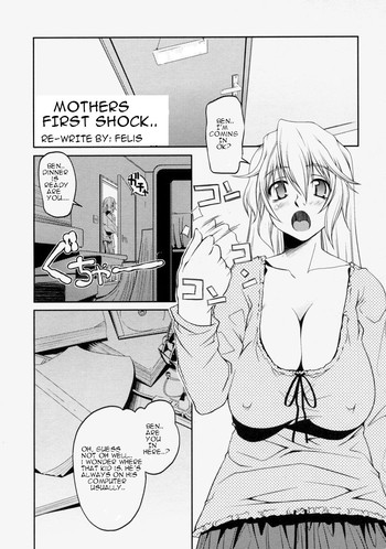Mother&#039;s First Shock.. hentai