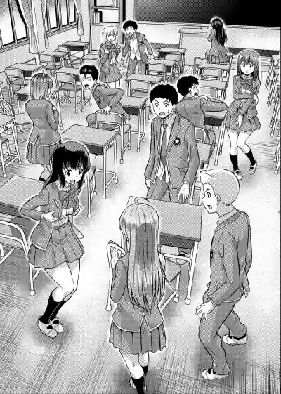 Danshiko ga kyo gakko ni!? Pinto hazure no nazo shojo! ＋ α | Boys School becomes a Mixed-Sex School!? Mystery Girl Out of Focus! ＋ α hentai