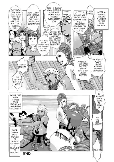 Bakunyuu Oyako Dakkudaku Teishoku Ch.1-3 hentai