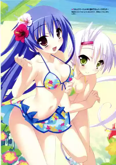 Twinkle☆Crusaders Passion Star Stream Visual Fanbook hentai