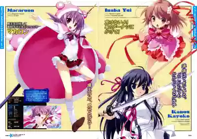 Twinkle☆Crusaders Passion Star Stream Visual Fanbook hentai