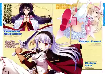 Twinkle☆Crusaders Passion Star Stream Visual Fanbook hentai