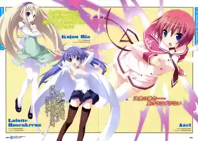 Twinkle☆Crusaders Passion Star Stream Visual Fanbook hentai