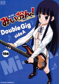 Double Gig! hentai