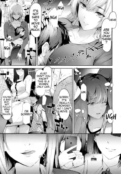 TR Gyaku Chikan Senyou Sharyou | Female Molester Train Ch. 1 -2 hentai