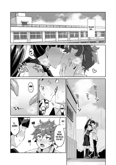 Kotoha no Aya Kare no Shiranai Honto no Kanojo hentai