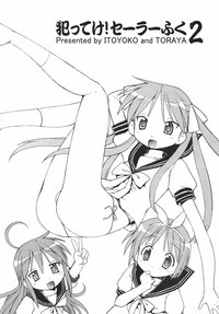 Yatteke! Sailor Fuku 2 hentai