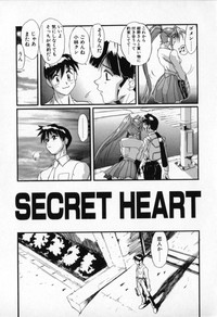 Secret Plot - Deep. hentai