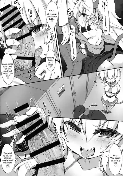 Grim Aloe no Mesugaki Oshioki Locker Room hentai