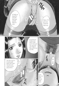 Elder Sister&#039;s Heart And A Summer Night hentai
