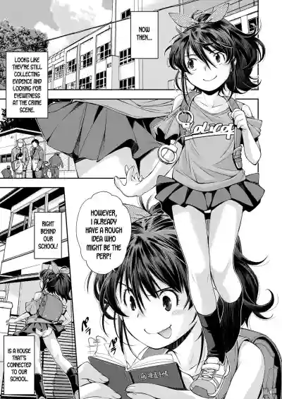 The Girl Who Likes Detectives hentai