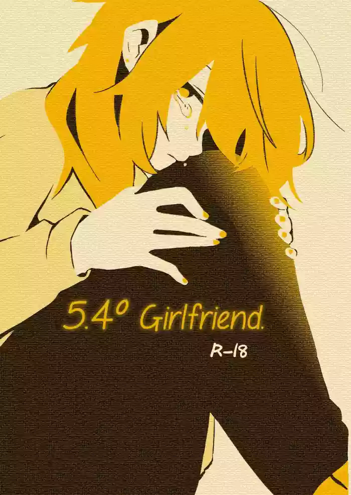 5.4-do no Koibito. | 5.4° Girlfriend hentai