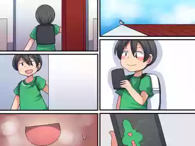 Okaasan o Omocha ni Shichaou~ hentai