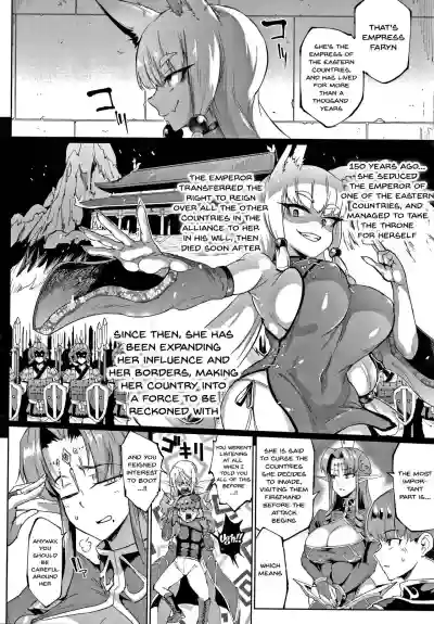 Sennen ReijouCh.1-4 hentai