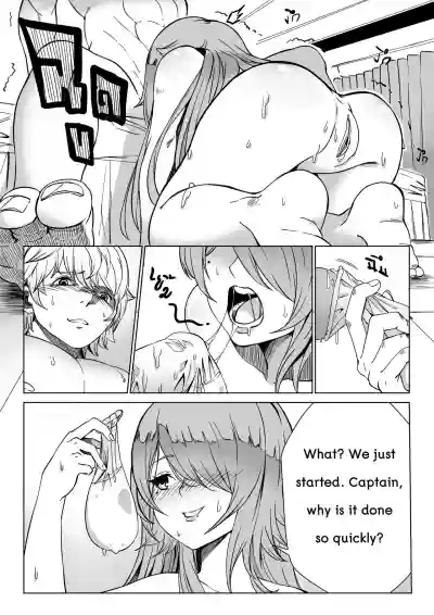 rita-san_doujin hentai