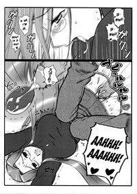 Yappari Rider wa Eroi na. EPISODE Jeans wa Haita Mama | As expected, Rider is erotic. Episode ・ While still wearing jeans♪ hentai