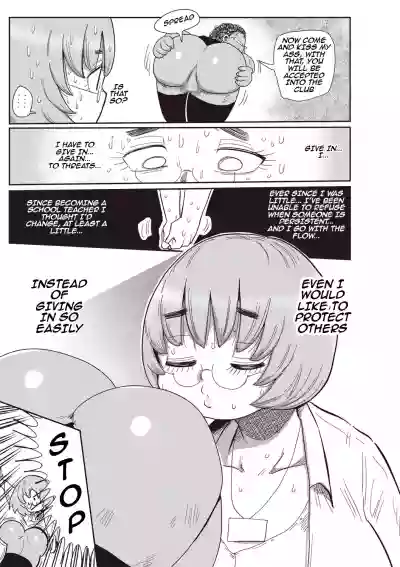 Ike! Seijun Gakuen EroManga Club Ch. 1-3 hentai