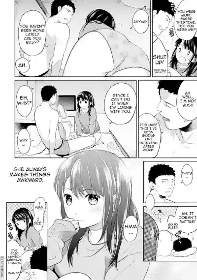 1LDK+JK Ikinari Doukyo? Micchaku!? Hatsu Ecchi!!? Ch. 1-20 hentai