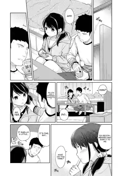 1LDK+JK Ikinari Doukyo? Micchaku!? Hatsu Ecchi!!? Ch. 1-20 hentai