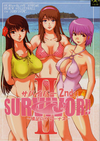 SURVIVOR 2nd!! hentai