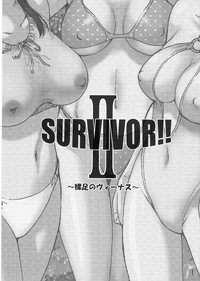 SURVIVOR 2nd!! hentai