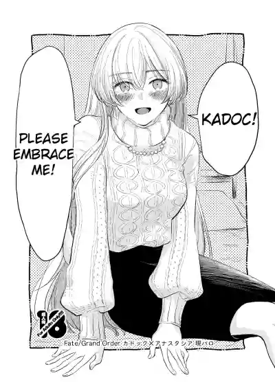 Kadoc Watashi o Dakinasai! | Kadoc, Please Embrace Me! hentai