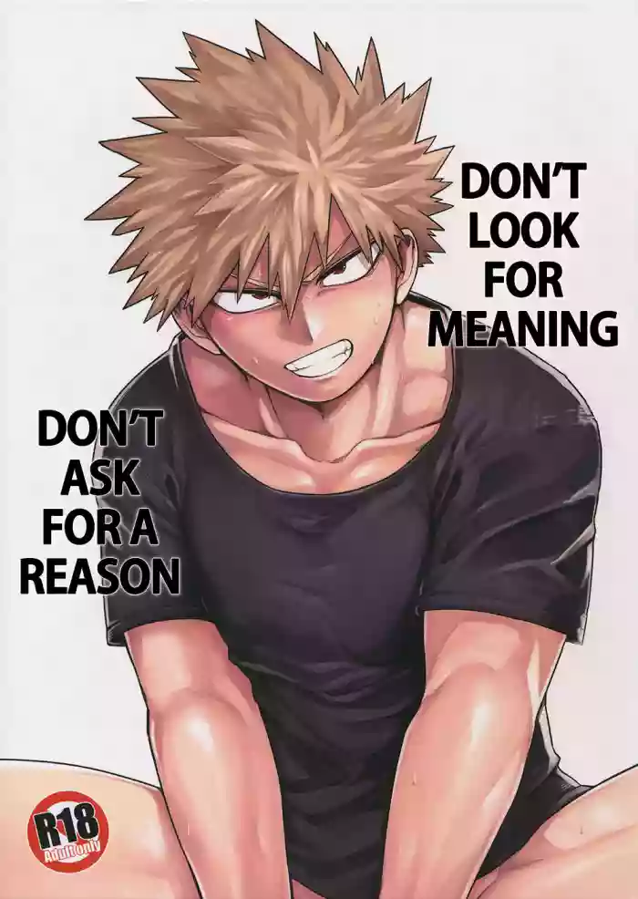Imi o Sasuna Riyuu o Touna | Don't Look for Meaning, Don't Ask for a Reason hentai