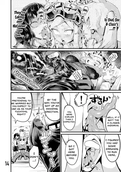 Boku to Nottori Villain Nakademia Vol. 3 hentai