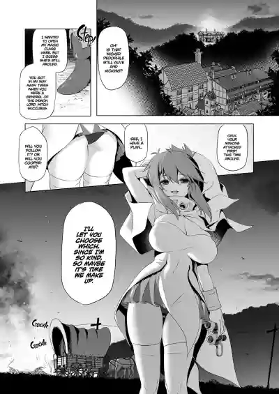 Makotoni Zannen desu ga Bouken no Sho 6 wa Kiete Shimaimashita. hentai