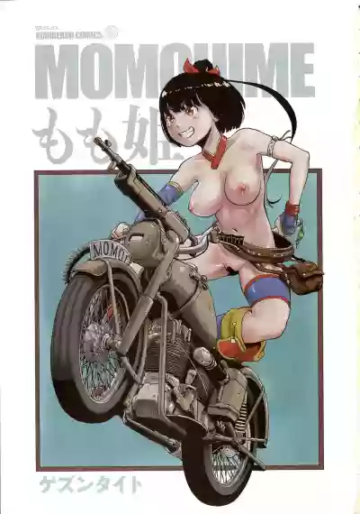 Momohime hentai
