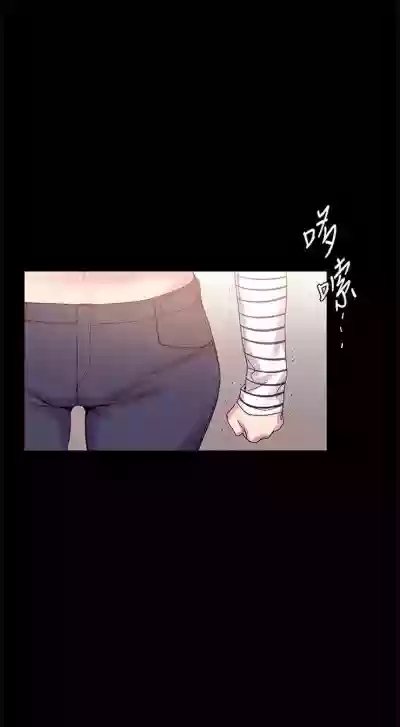 （周5）冲突 1-82 中文翻译 （更新中） hentai