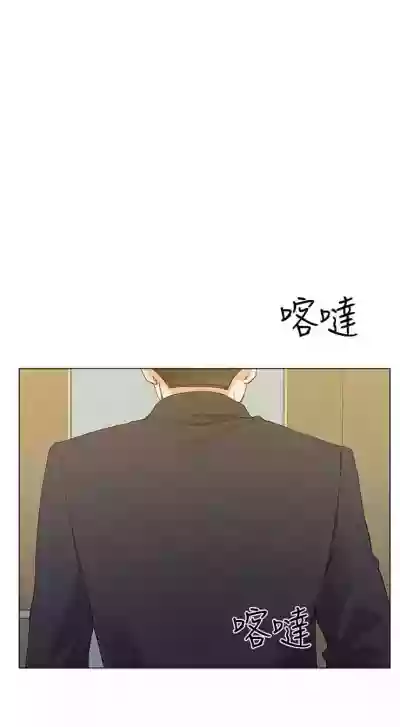 （周5）重考生 1-51 中文翻译（更新中） hentai