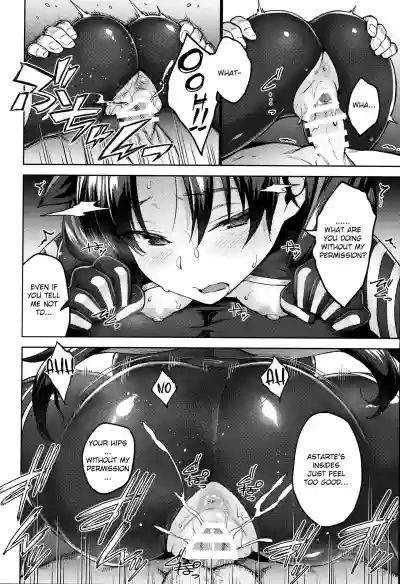 Chaldea Life V hentai