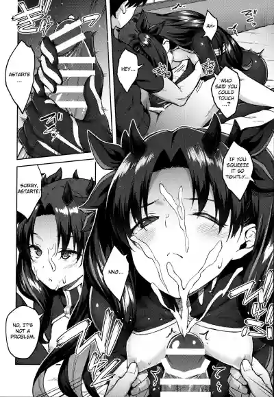 Chaldea Life V hentai