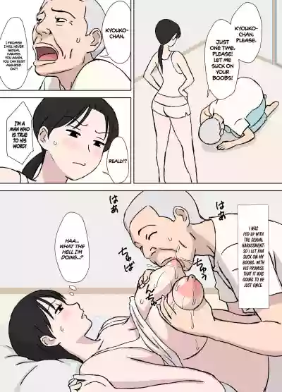 Dosukebe Oyaji to Kyoukosan hentai