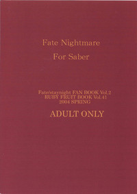 Fate Nightmare For Saber hentai