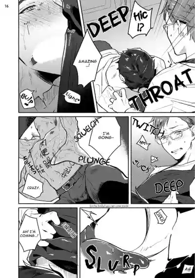 Junai Drop Out hentai